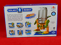 Конструктор Solar Robot 6 в 1, на солнечных батареях