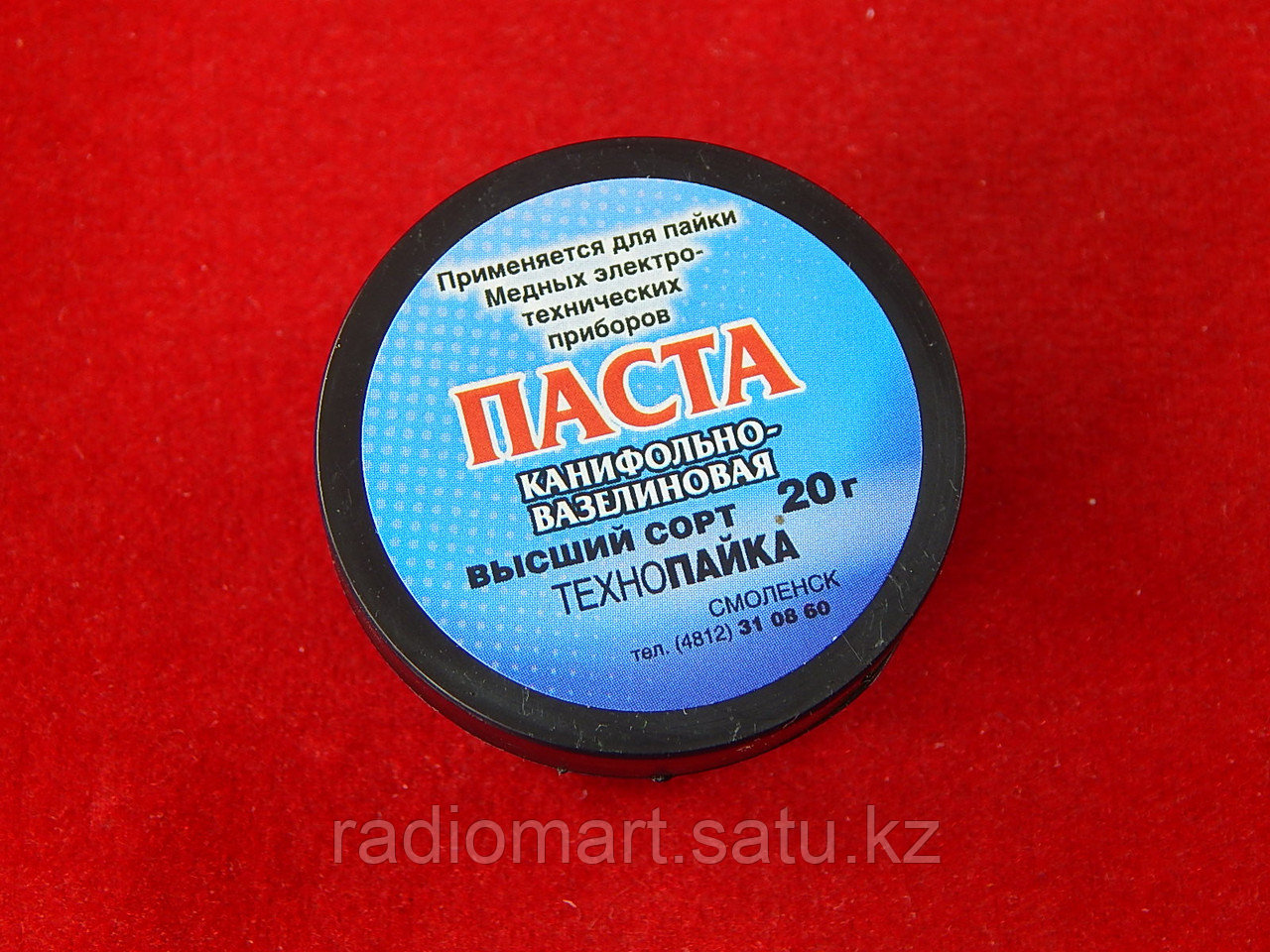 вазелин силиконовый кв-3. флюс вазелин. флюс вазелин. Sq1025-0385. флюс паста для пайки меди.