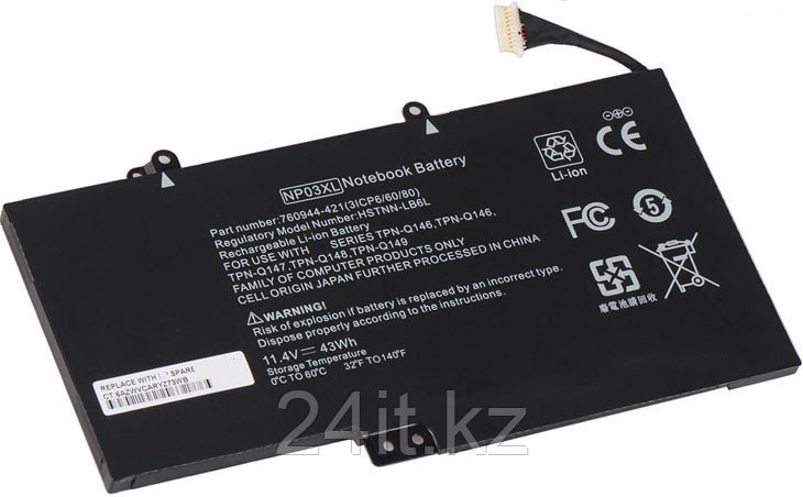 Аккумулятор для ноутбука HP ENVY ОРИГИНАЛ NP03XL / 11,4 В/ 3720 мАч, черный