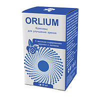 Орлиум (Orlium) препарат для зрения, фото 1