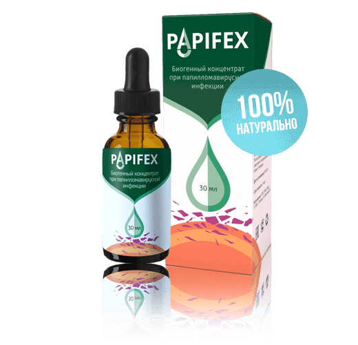 Препарат Papifex (Папифекс) от папиллом и бородавок