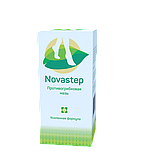 Novastep (Новастеп) мазь от грибка ногтей, фото 5