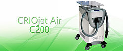 Установка для локальной воздушной криотерапии CRIOjet Air C200