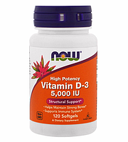 Now Foods, Витамин D-3, высокоактивный, 5000 МЕ, 120 таблеток.