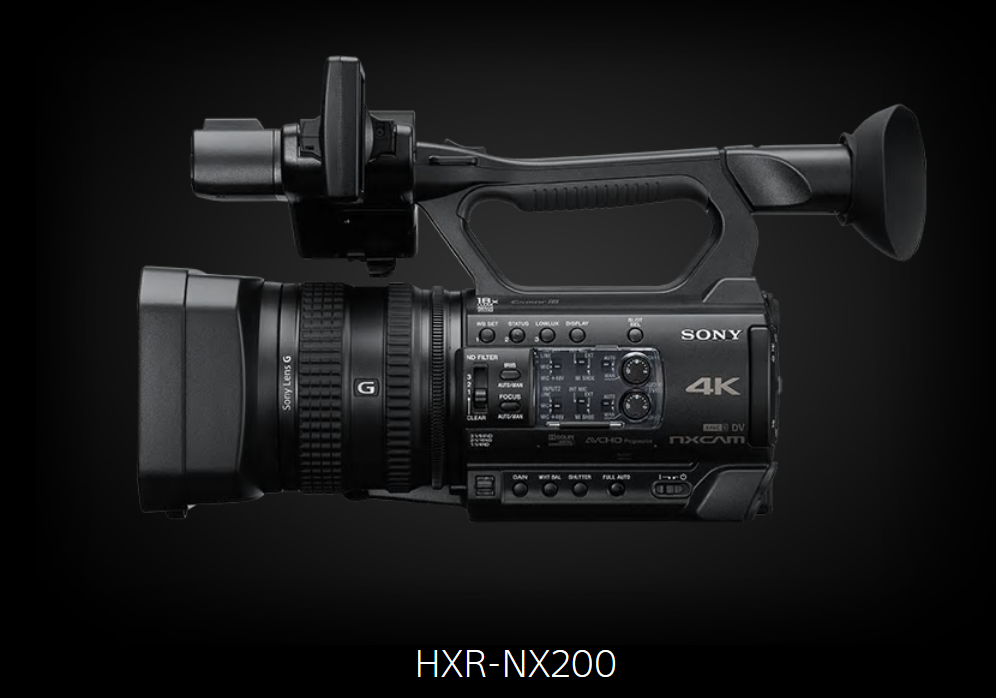 Профессиональный NXCAM камкордер  Sony HXR-NX200