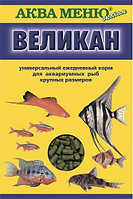 'ВЕЛИКАН
