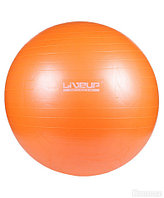Мяч гимнастический для фитнеса GymBall LIVE UP [55, 65, 75 см, антивзрыв] с насосом (65 см)