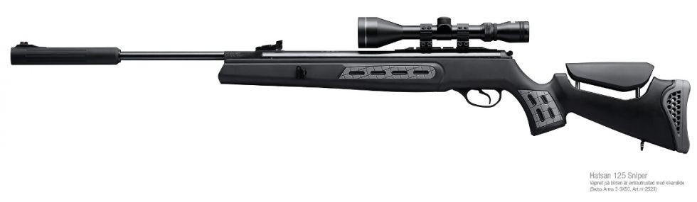 Винтовка пневматическая Hatsan 125 sniper, калибр 4,5 мм