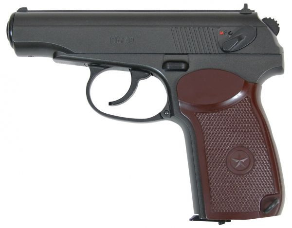 Пистолет пневматический borner ПМ49 калибр 4,5 мм