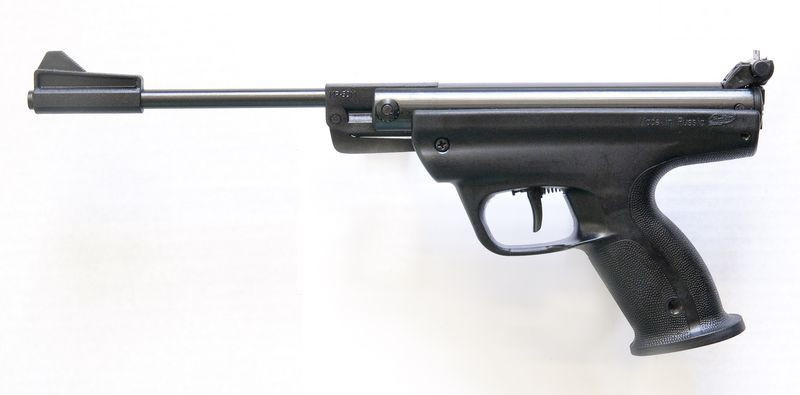 Пистолет пневматический МР-53М