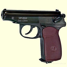 Пневматический пистолет МР 654К-28