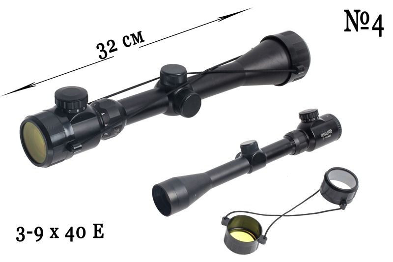 Оптический прицел Gamo 3-9x40