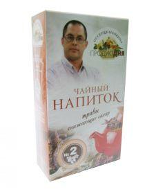 Чайный напиток "Продукт Дня" От Агапкина №2 травы сниж. сахар