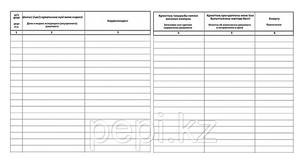 Өзбек оилави секс