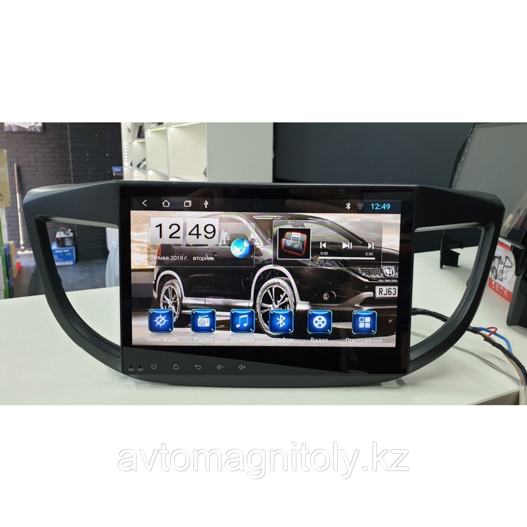 Автомагнитола DSK Honda CR-V 2013+ IPS ANDROID