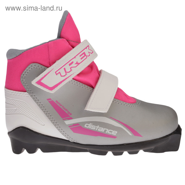 Ботинки лыжные TREK Distance SNS ИК, детские, размер 32, цвет серебристый