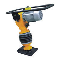 Вибротрамбовка электрическая RM 70