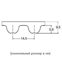 14MHP 1190 40   ремень Optibelt Omega HP