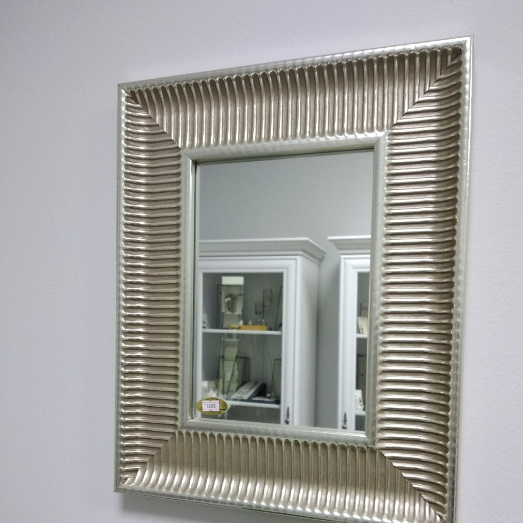 Зеркало 21*30