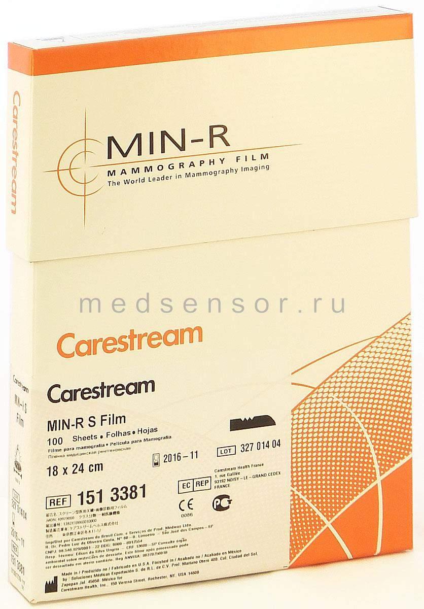 Маммографическая пленка Min-RS 18х24 №100 купить в Алматы по низкой цене