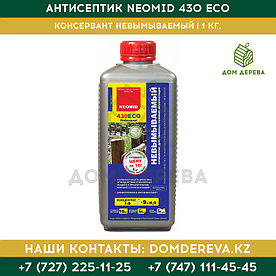 Антисептик-консервант невымываемый Neomid 430 Eco | 1 кг.