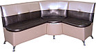 Кухонный угловой диван "Оскар-2", фото 3