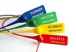 Пломбы пластиковые