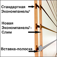 Слим-панель МДФ вертикальная (1200х2400 мм) арт.S1224