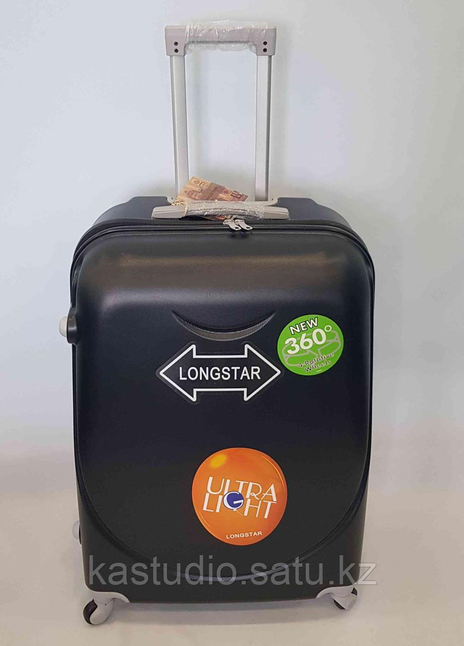 Чемодан Longstar (большой)
