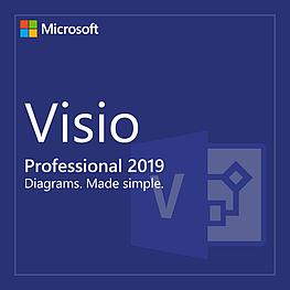 Microsoft Visio 2019 Professional, ESD, 1 ПК