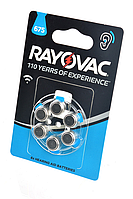 Батерейки Varta "Rayovac 675" для слуховых аппаратов