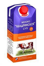 Молоко «Шадринское» 7,1%