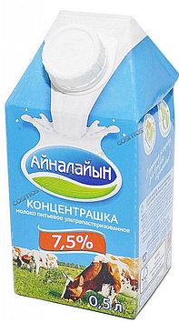 Молоко «Айналайын» 7,5% 500 мл