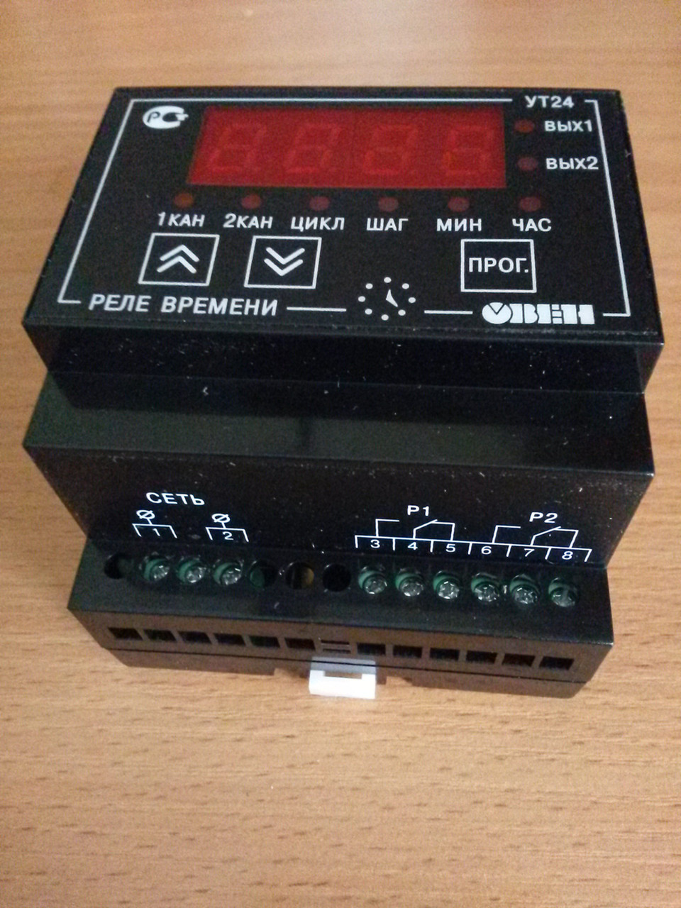 подключение трм1 к нагревателю. реле времени ут24 настройка. овен реле реального времени. реле времени ут24 настройка. р.
