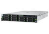 Стоечный сервер Fujitsu PRIMERGY RX2540 M5, фото 2