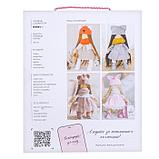 Интерьерная кукла «Паффи», набор для шитья, 18,9 × 22,5 × 2,5 см, фото 2