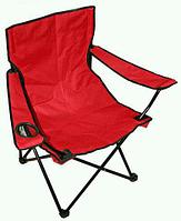 Кресло складное туристическое с подстаканником в чехле (Красный)