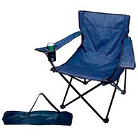 Кресло складное туристическое с подстаканником в чехле (Синий)