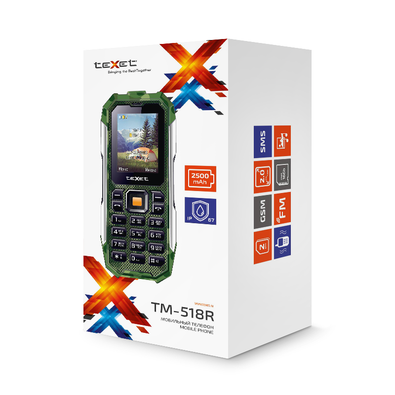 Телефон сотовый кнопочный Texet TM-518R, Класс защиты IPX: IP67, Кол-во слотов SIM: 2, Цвет: Чёрный