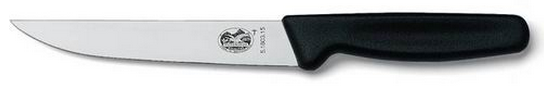 Нож разделочный Victorinox Carving Knife, Общая длина: 275 мм, Длина клинка: 150 мм, Материал клинка: Нержавею