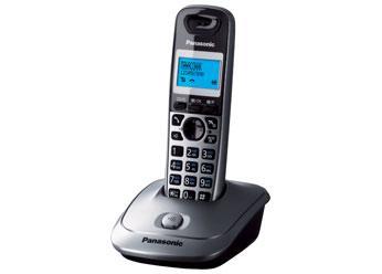 Радиотелефон DECT Panasonic KX-TG2511 CAM, 50 контактов, АОН: Есть, Ресурс: 550 мАч, время зарядки - до 7 ч, Р
