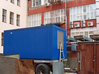 Поставка ДГУ 3