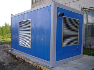 Поставка ДГУ 9