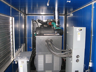 Поставка ДГУ 16