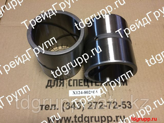 X124-802104 Втулка Hyundai R250LC-7A