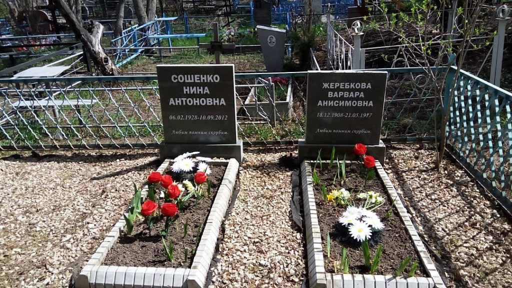 Уборка и уход за могилой в Алматы - фото 2 - id-p64551260