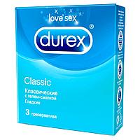 Презервативы Durex Classic  3 шт.