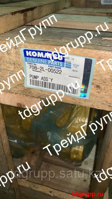 708-2L-00522 Гидронасос основной Komatsu PC1250-7