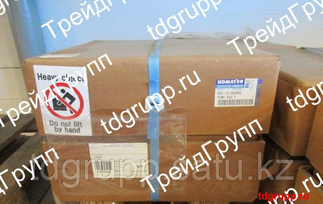 708-1S-00460 Гидронасос привода вентилятора Komatsu D65EX