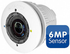 MX-S15D-Set2-6MP, фото 2